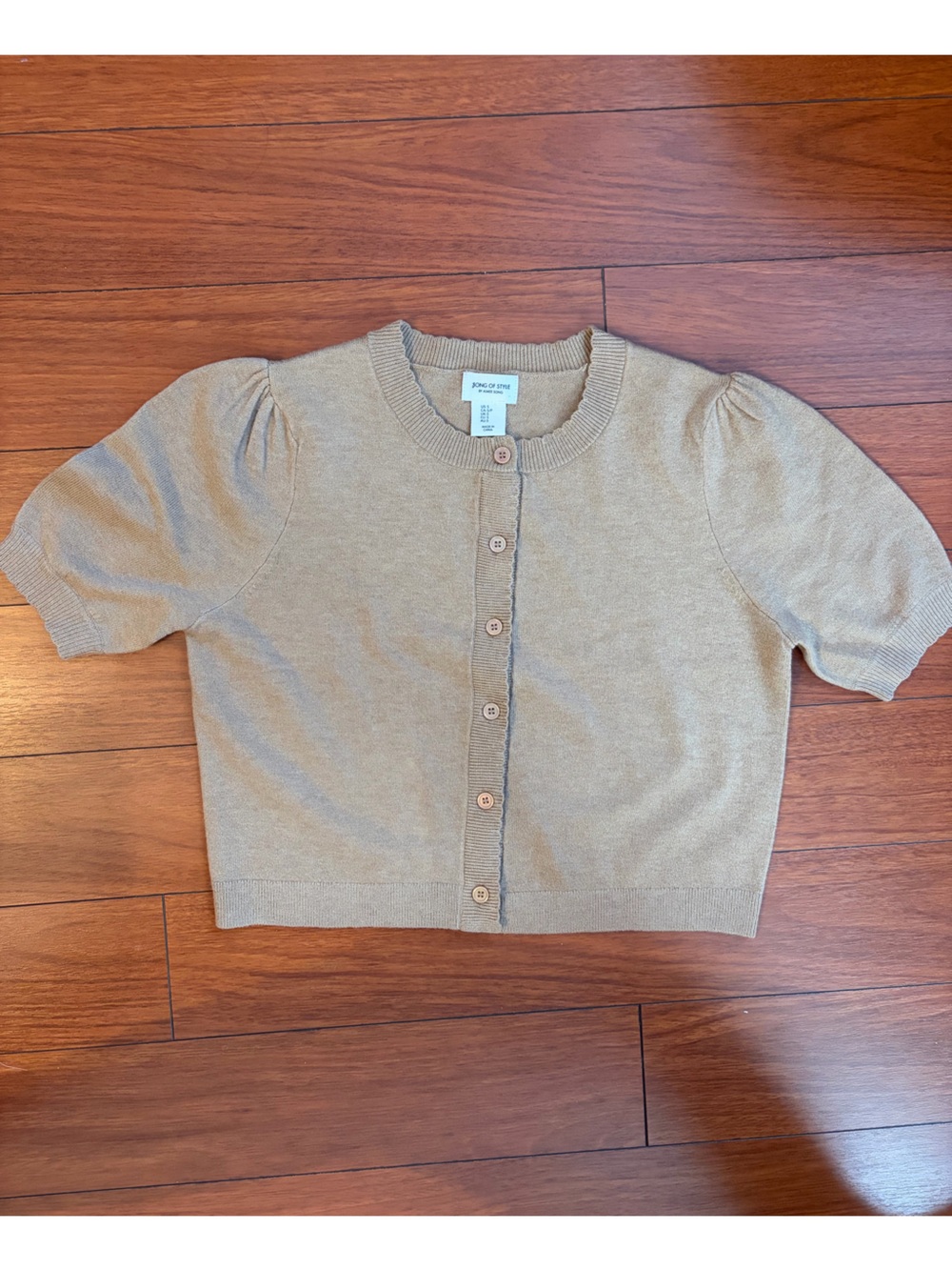 Song of Style Short Sleeve Button Cardigan in Camel